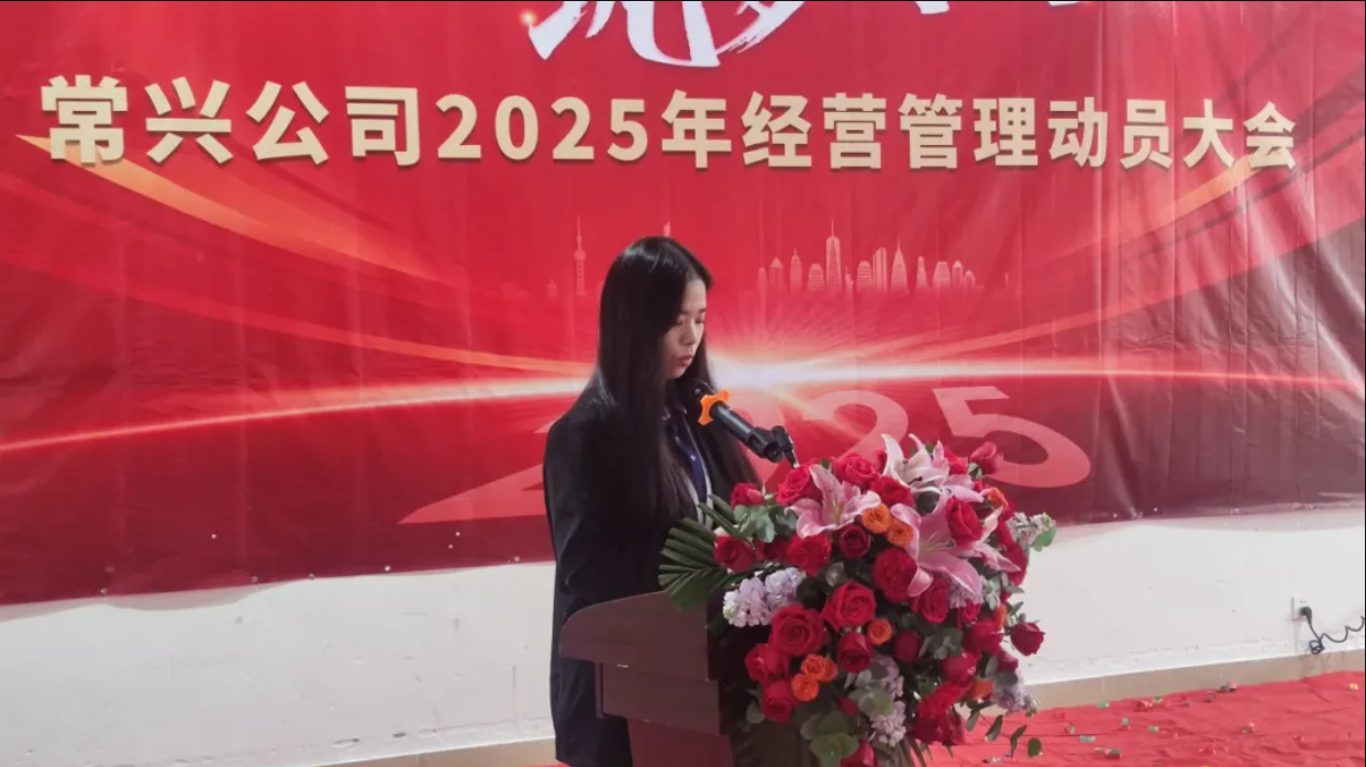 微信图片_20250301165125.png