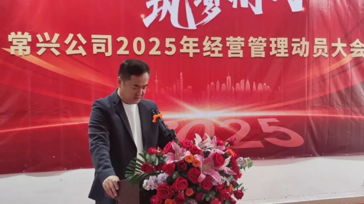 微信图片_20250301165149.png
