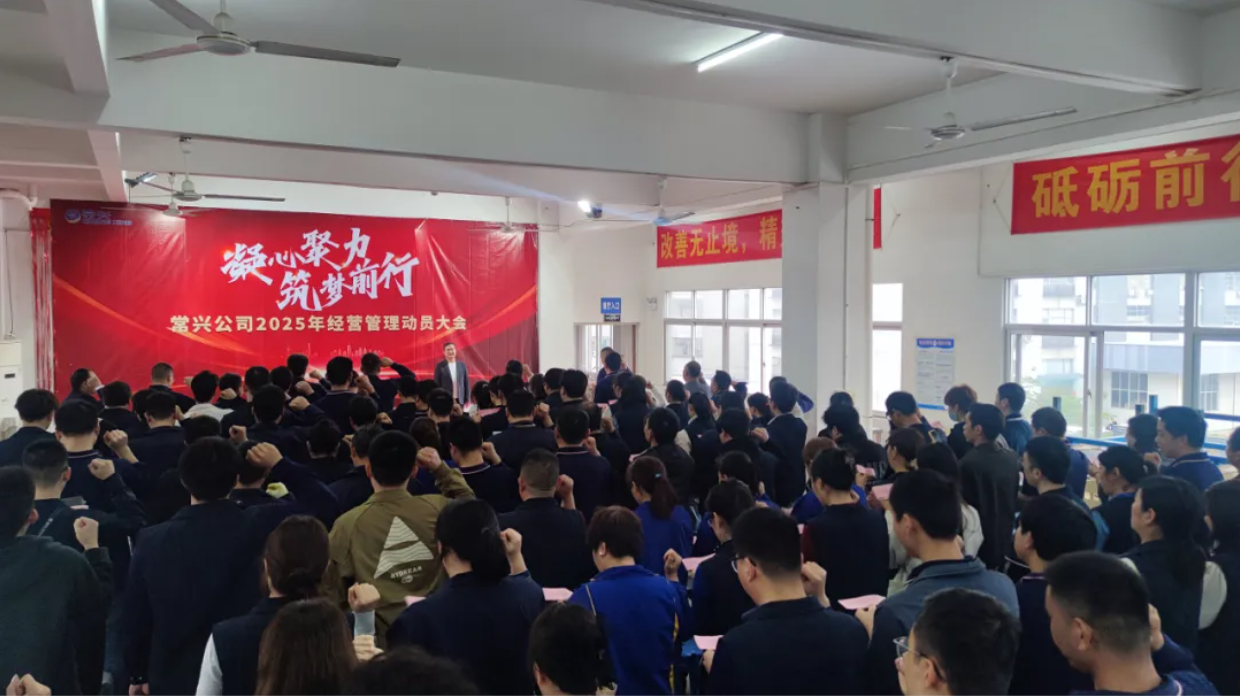 微信图片_20250301165255.png